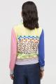 Cardigan-Pull